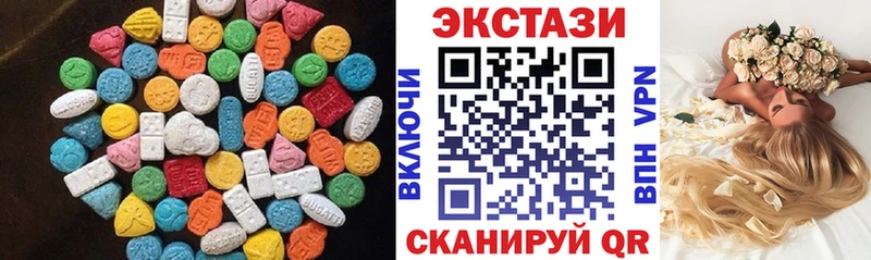 Экстази Punisher  Гремячинск 