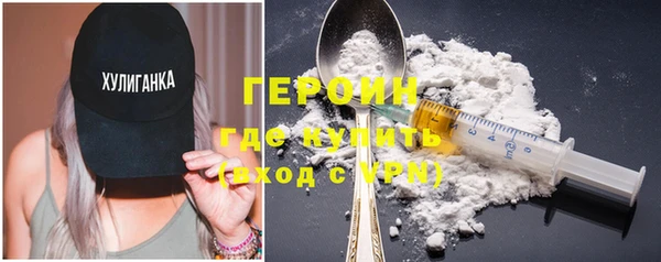 меф Балахна