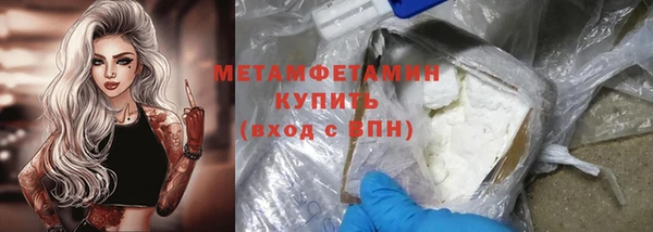гашиш Баксан