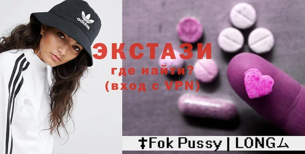 гашиш Баксан