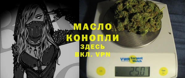 гашиш Баксан
