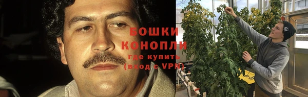героин Балабаново