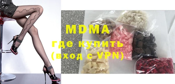 гашиш Баксан