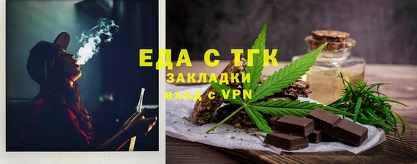 гашиш Баксан