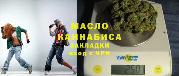 гашиш Баксан