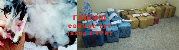 гашиш Баксан