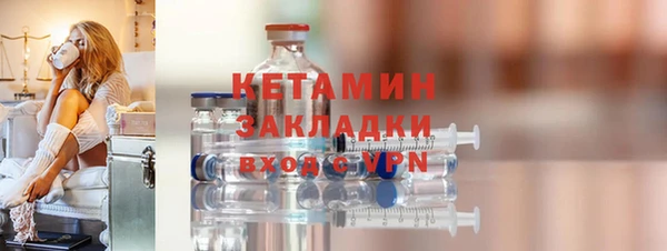 гашиш Баксан