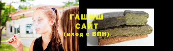 меф Балахна