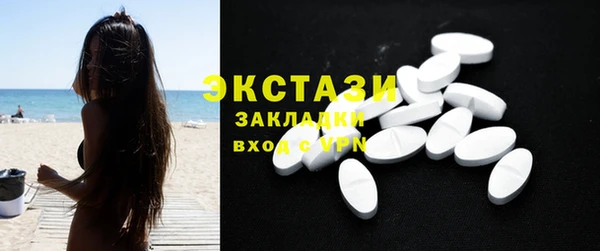 гашиш Баксан