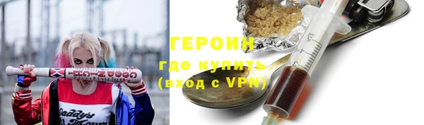гашиш Баксан