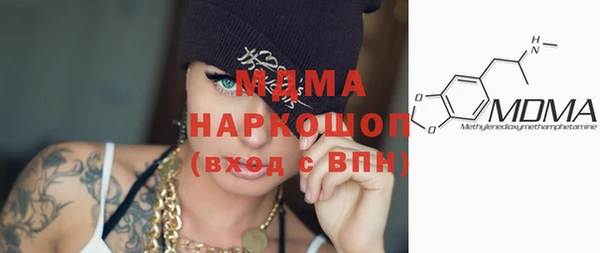 героин Балабаново
