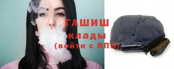 гашиш Баксан