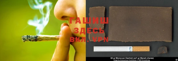 гашиш Баксан