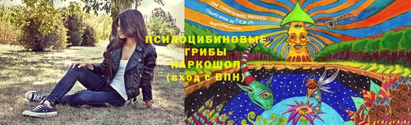 героин Балабаново