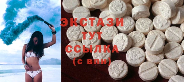 гашиш Баксан