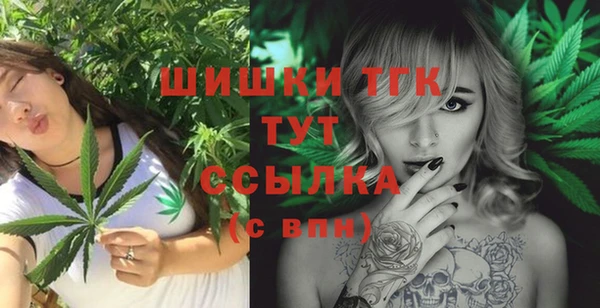 гашиш Баксан