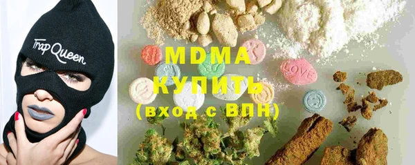 прущий лед Ельня