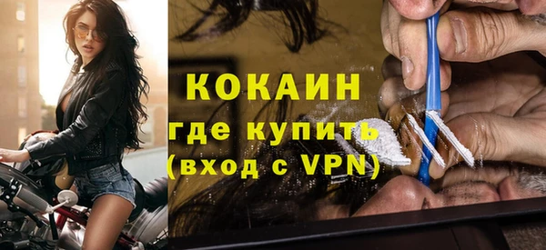 гашиш Баксан