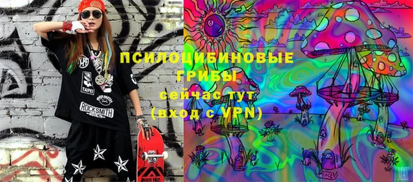героин Балабаново