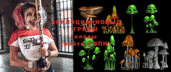 героин Балабаново