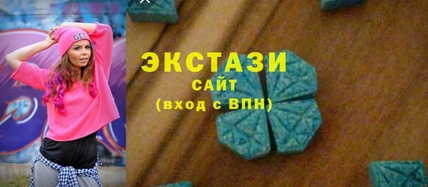 героин Балабаново