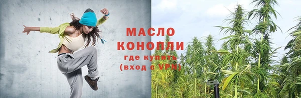 героин Балабаново