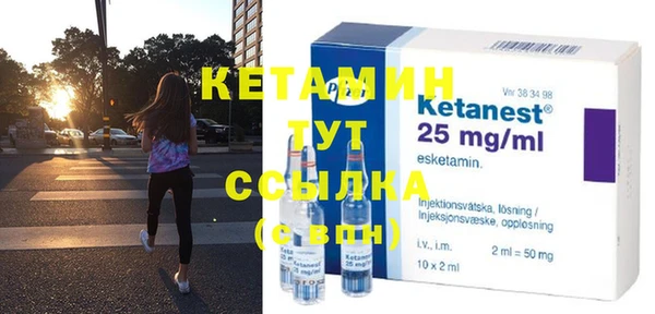 героин Балабаново
