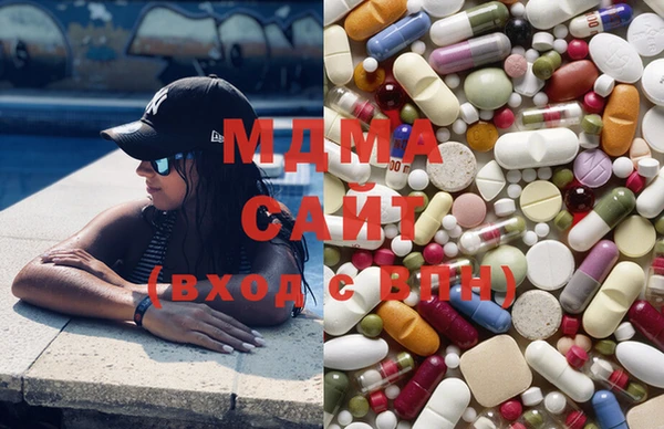 меф Балахна