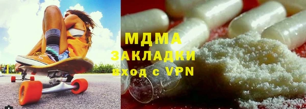 героин Балабаново