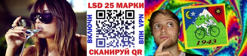 Наркотические марки 1,5мг  площадка официальный сайт  Гремячинск  даркнет сайт 